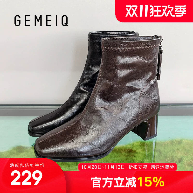 戈美其高跟切尔西靴女2026冬新款粗跟马丁靴秋季英伦风皮靴短靴女