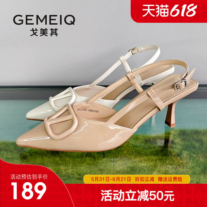 戈美其法式尖头包头凉鞋女2026夏新款一脚蹬高跟单鞋百搭晚风女鞋