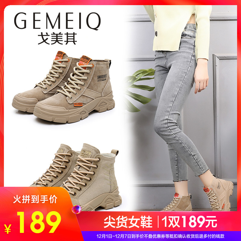 网友分享在meiguo.com的图片