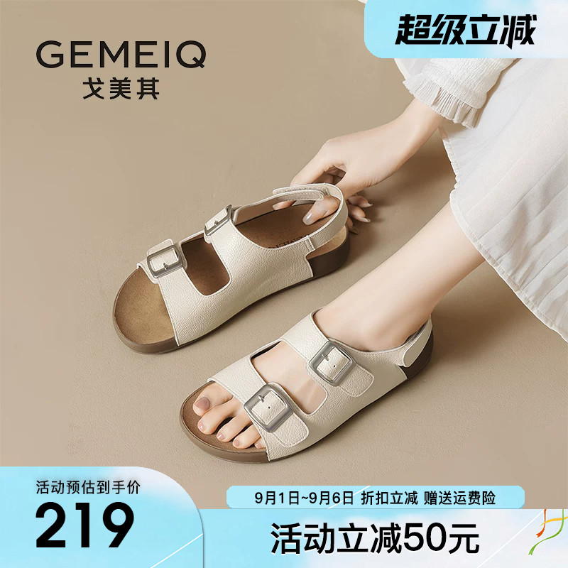 戈美其勃肯凉鞋女2026夏季新款一字带软木休闲百搭厚底罗马女鞋子图片