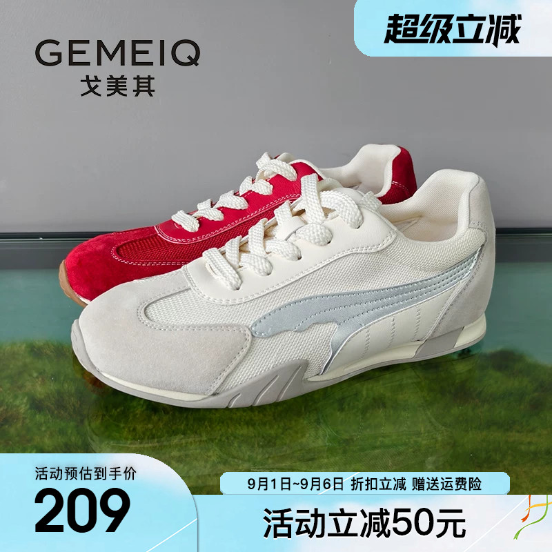 戈美其阿甘德训鞋女2026夏季新款网面透气百搭小白运动休闲女鞋子图片