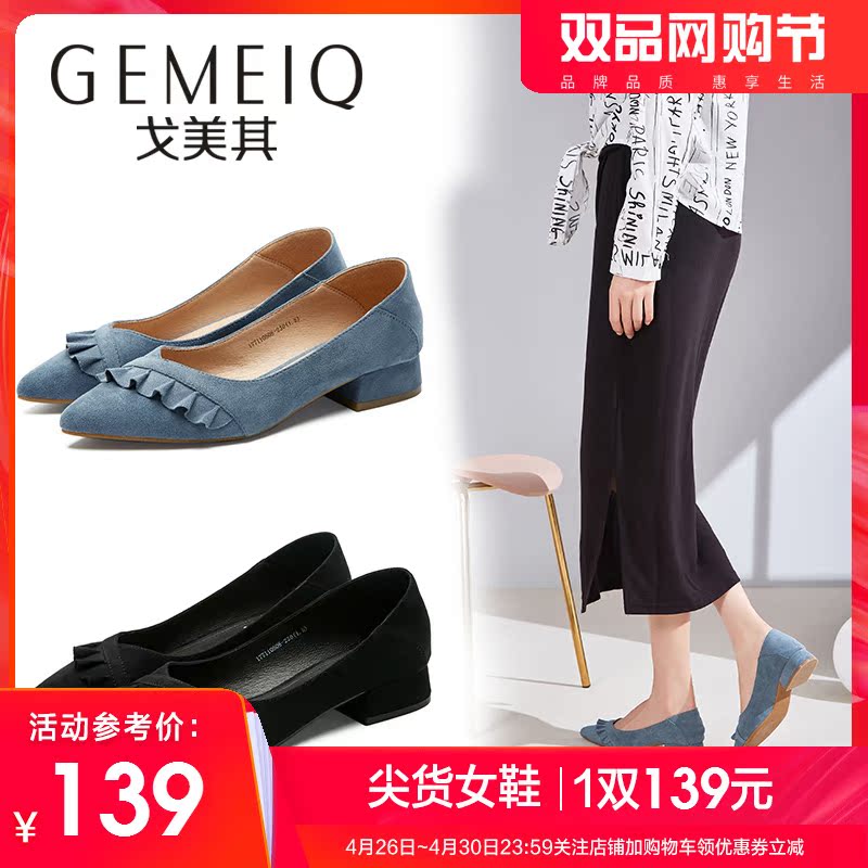 网友分享在meiguo.com的图片