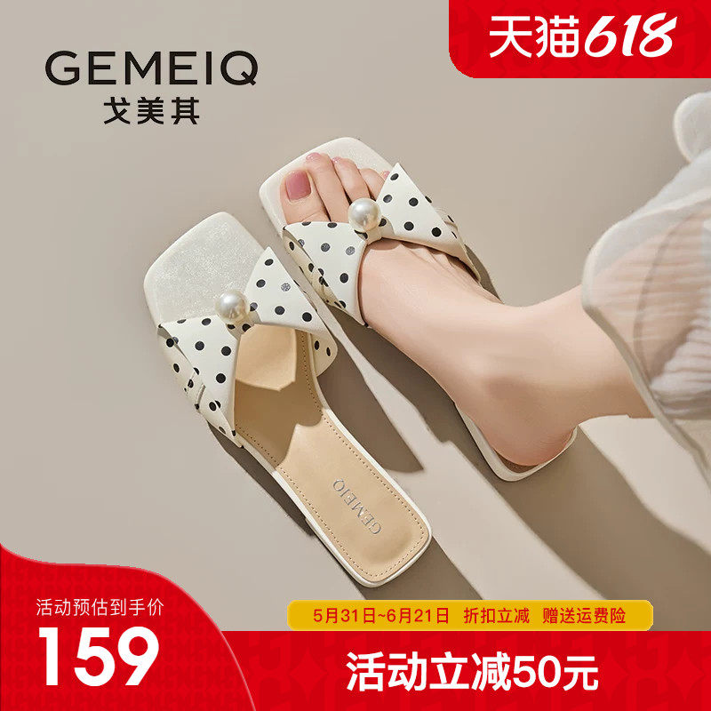 戈美其粗跟凉鞋女款2026夏季新款外穿配裙子波点拖鞋休闲凉拖鞋女