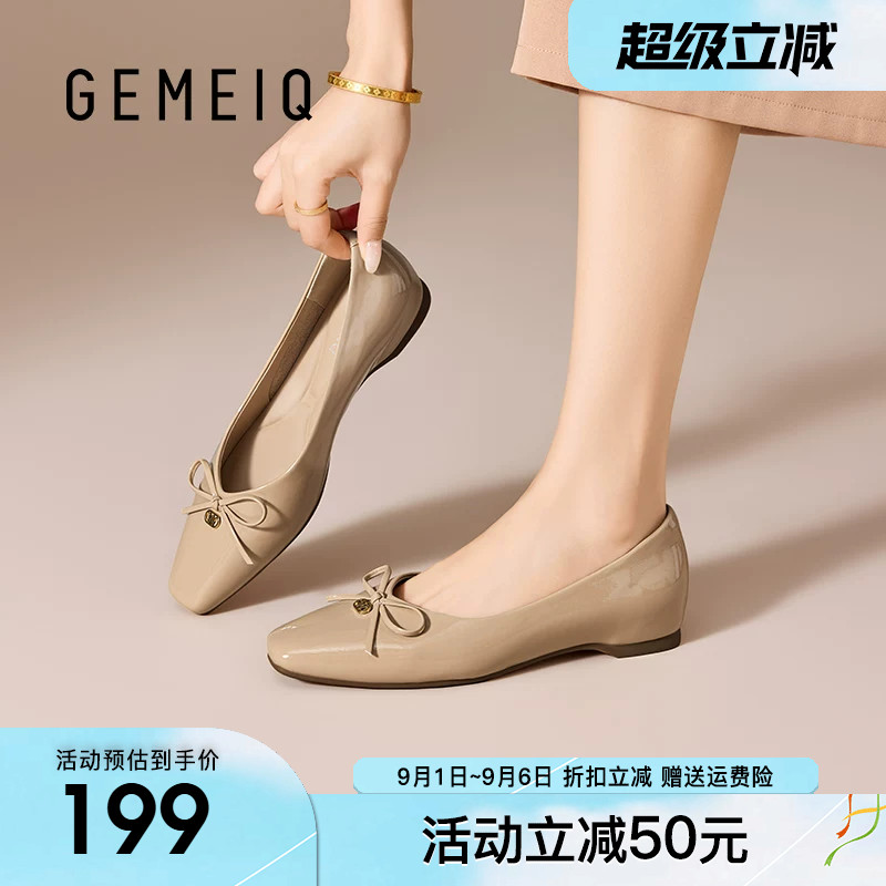 戈美其平底浅口单鞋女2026秋季新款百搭蝴蝶结芭蕾舞鞋通勤工作鞋图片