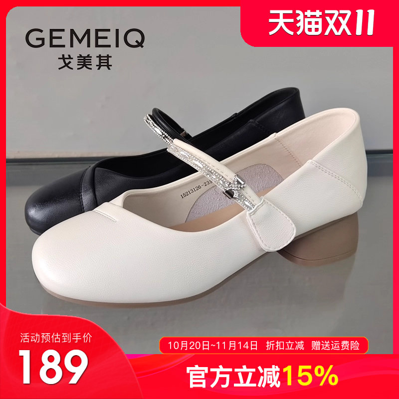 戈美其法式绝美玛丽珍鞋女2025秋季新款粗跟小皮鞋女鞋子浅口单鞋