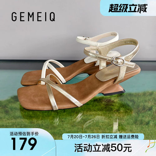 戈美其法式细带坡跟凉鞋女2026夏季新款外穿方头气质漏趾罗马凉鞋