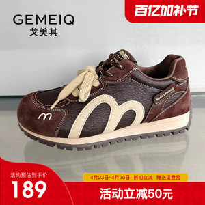 戈美其商场同款阿甘鞋女2026春新款圆头系带运动休闲德训鞋女板鞋