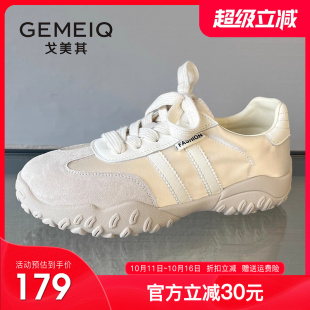 百搭舒适运动休闲阿甘鞋 新款 女2025夏季 戈美其复古拼色系带德训鞋