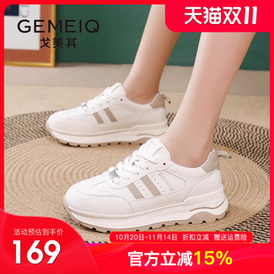 新款 2025春季 软底德训鞋 时尚 女 戈美其显脚小平底阿甘鞋 休闲鞋 女鞋