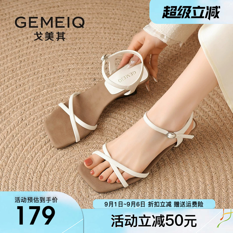 戈美其凉鞋女2026夏季新款配裙子气质复古金色一字带坡跟高跟女鞋图片