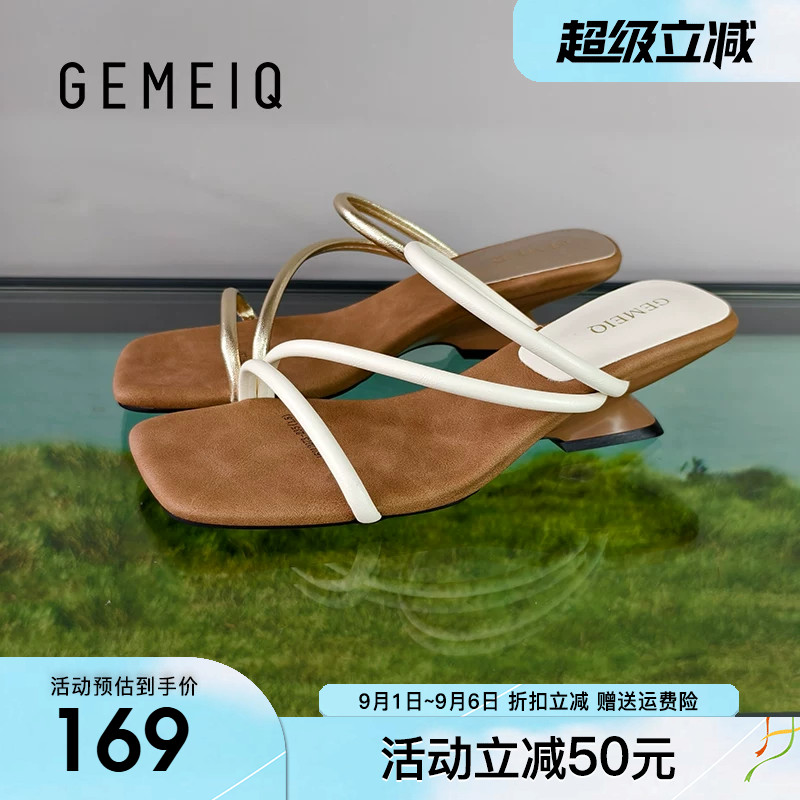 戈美其细带露趾凉鞋女坡跟不累脚凉拖鞋2026夏季新款软底方头女鞋图片