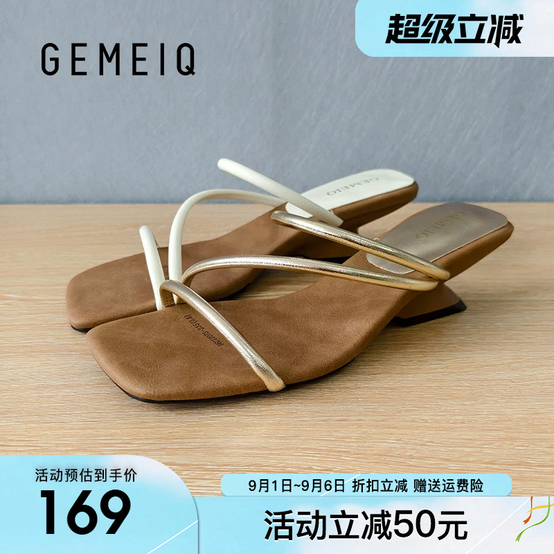 戈美其法式方头露趾凉拖鞋女2026夏季新款小众坡跟粗跟一字凉拖鞋图片