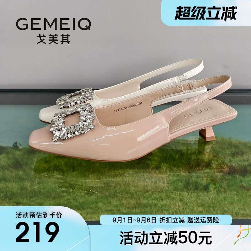 戈美其绝美包头凉鞋女2026夏季新款气质水钻高跟鞋后空晚晚女鞋子图片