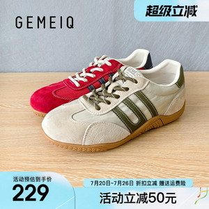 戈美其女鞋2026秋季新款德训鞋内增高百搭小白鞋女复古鞋子女板鞋