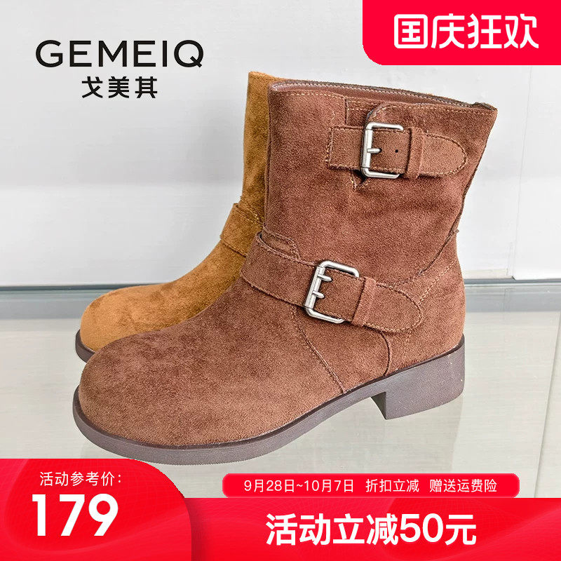 戈美其2025冬季新款马丁靴女小众风厚底短靴小个子棉靴爆款女鞋子