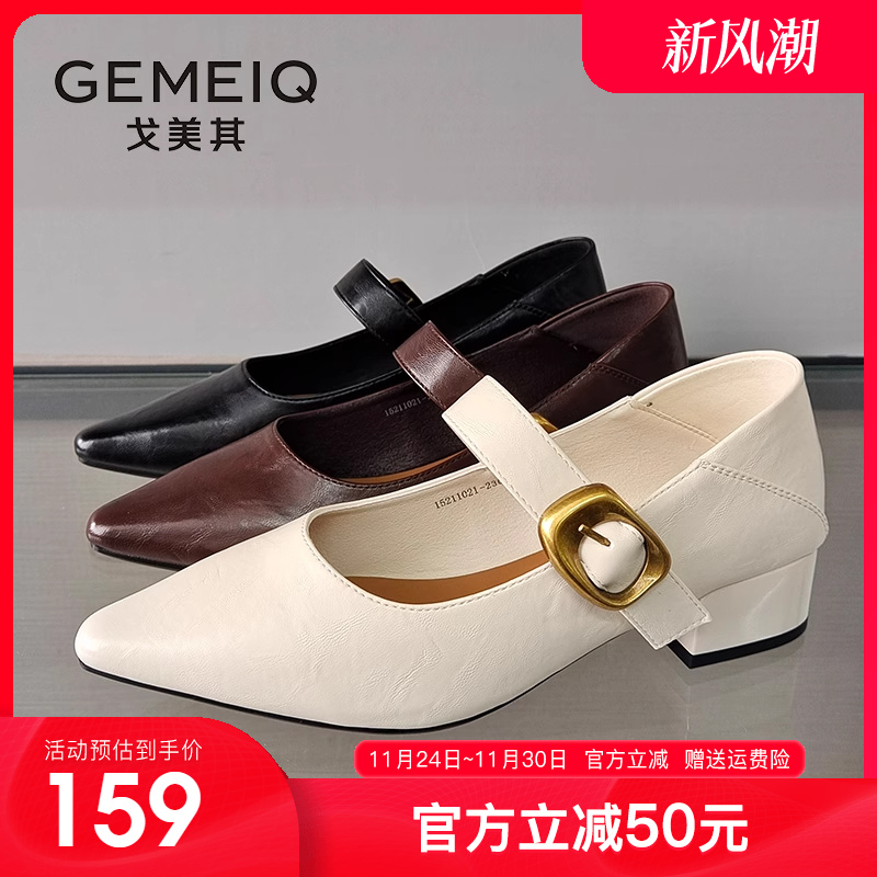 戈美其低跟复古尖头晚晚仙女鞋2025春季新款小皮鞋法式玛丽珍单鞋