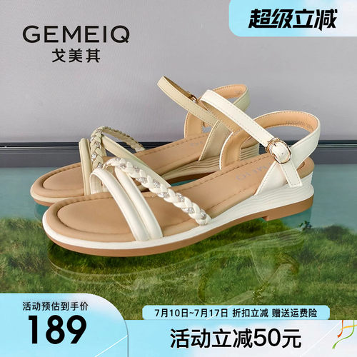戈美其坡跟凉鞋女款2026夏季新款水钻一字带厚底凉鞋沙滩女鞋子