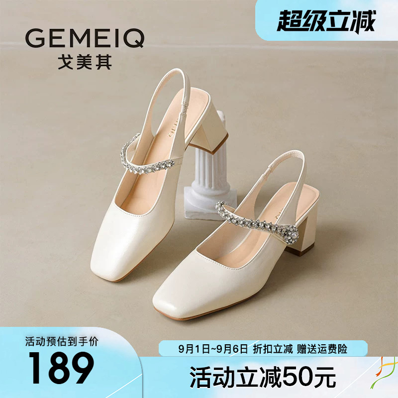 戈美其包头凉鞋女款2026夏季新款高跟鞋百搭粗跟后空玛丽珍女单鞋图片