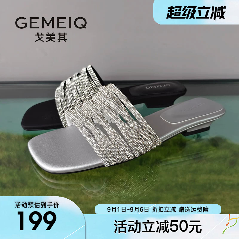 戈美其水钻一字拖鞋仙女鞋2026夏新款外穿配裙子凉拖鞋沙滩凉鞋女图片