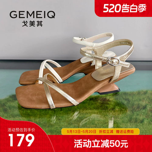戈美其复古细带凉鞋女2026夏季新款小众设计异形坡跟高跟露趾女鞋