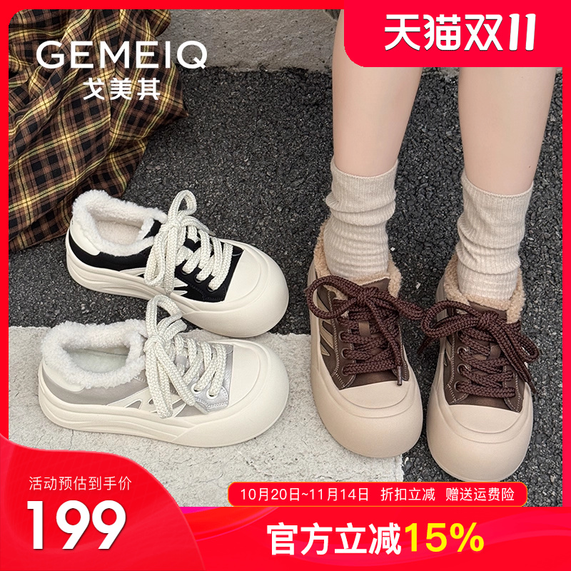 潮流精品,品质保证