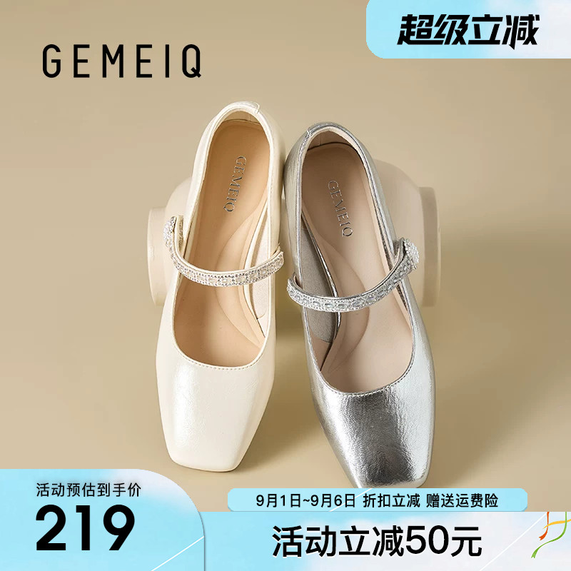 戈美其复古玛丽珍女鞋2026秋季新款粗跟增高气质高跟鞋女浅口单鞋图片