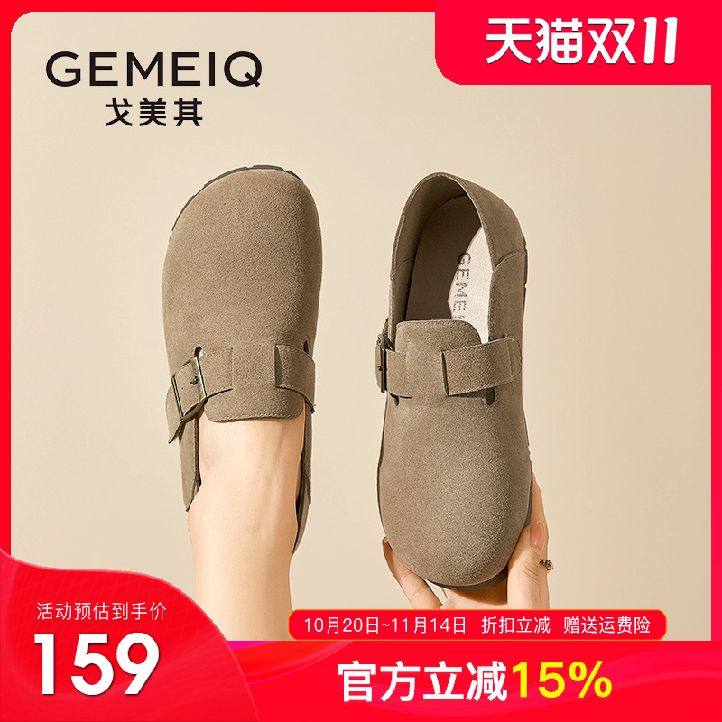 潮流精品,品质保证