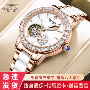 瑞士冠琴女士全自动机械表夜光防水时尚潮流女表镂空镶钻正品手表