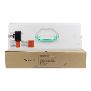 雄彩适用佳能WT202 NPG-67废粉盒iR ADV C3330 3325 3320 3320L维护箱C3525 3520 3530 3020废粉回收瓶收集器