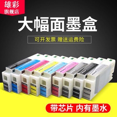 9710771099087908789098909910
