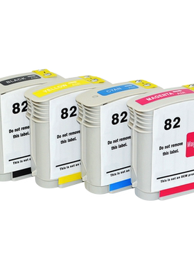 雄彩适用 HP 10 20 50 PS 100PLUS 111 120 815 MFP 820绘图仪墨盒 Business Inkjet 1000/1100dtn/1200d油墨