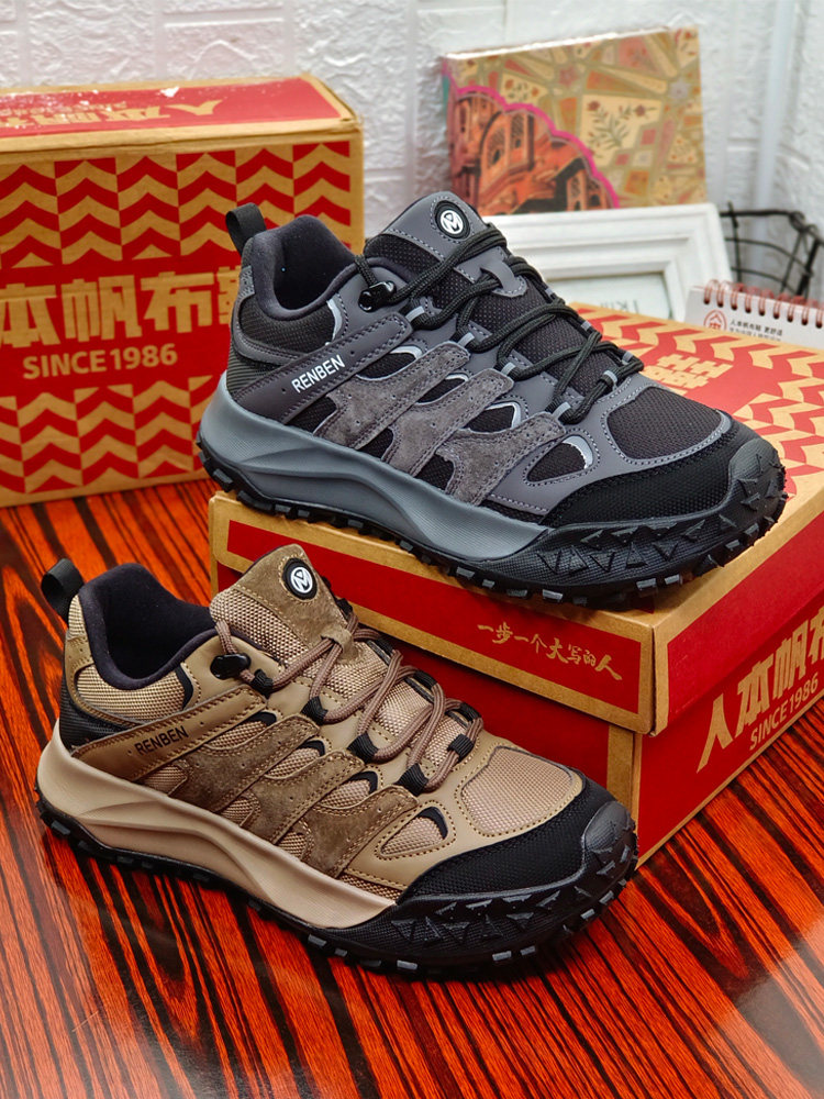 人本男鞋轻便运动鞋防滑登山鞋春秋单鞋减震透气休闲鞋厚底徒步鞋,流行男鞋,时尚休闲鞋,淘宝优惠券,粉丝福利购,淘宝优惠卷