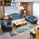 乌金木别墅沙发弧形欧式 真皮客厅组合实木奢华大户型新中式 家具