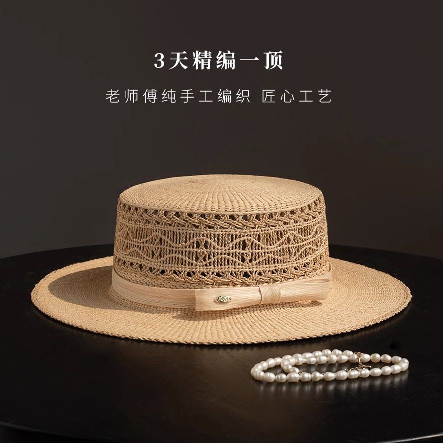 疯帽子 精辫拉菲草 法式镂空草帽女遮阳帽子度假平顶帽礼帽春夏新
