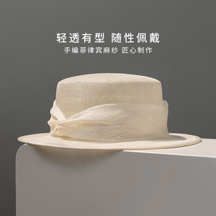 瘋帽子 進(jìn)口菲律賓亞麻平頂帽春夏優(yōu)雅透氣草帽出游遮陽禮帽女25
