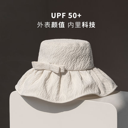 疯帽子 法式夏天防晒帽遮阳帽渔夫帽女布帽 出游户外防紫外线新款