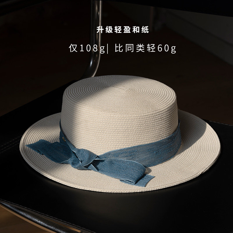 疯帽子 轻奢和纸平顶草帽复古法式优雅度假防晒草帽子女春夏26,服饰配件/皮带/帽子/围巾,帽子,淘宝优惠券,粉丝福利购,淘宝优惠卷