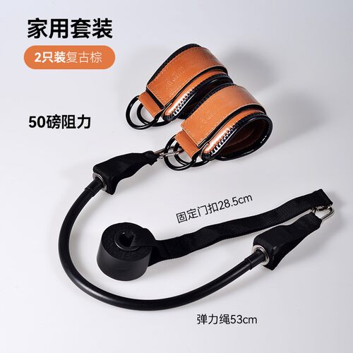 健身脚踝扣练腿练臀部训练器