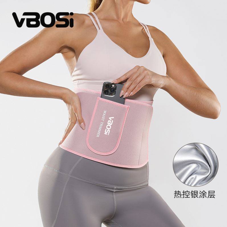 户外运动银离子暴汗跑步束腰专业健身护腰带训练护具腰托男女,运动/瑜伽/健身/球迷用品,运动护腰,淘宝优惠券,粉丝福利购,淘宝优惠卷