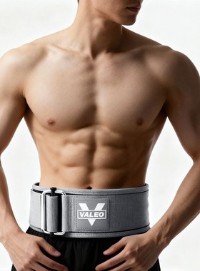 VALEO涤纶运动男专业健身护腰带举重力量训练束腰女深蹲硬拉护具