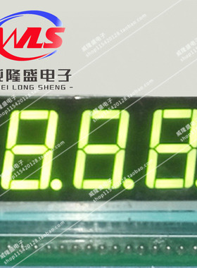 数码管5361AG 0.56英寸 3位静态18P 黄绿/红光  3.26.19.18公共脚