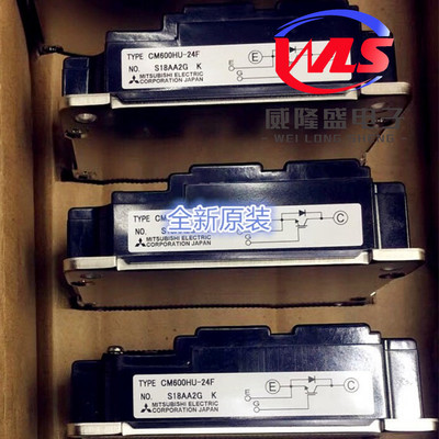 CM600HU-24F 全新原装 三菱（MITSUBISH）大功率IGBT 功率模块