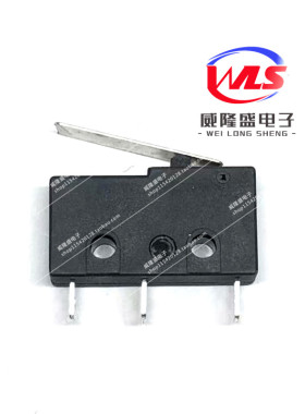 行程限位开关KW11-3Z-2触点按键 KW8微动开关直柄三脚5A 125V250V