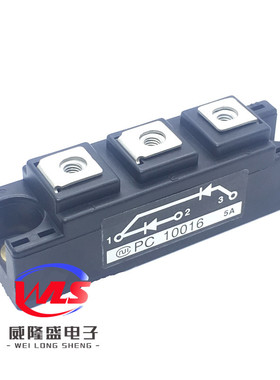 PC10016 100A 1600V NIEC 英达 整流桥 整流管 二极管模块 原装