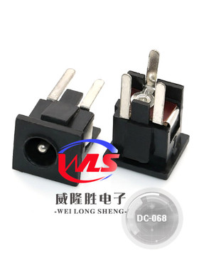 DC电源插座 DC-068 直流电接口 5.5*2.1针 方形面板安装 立式3脚