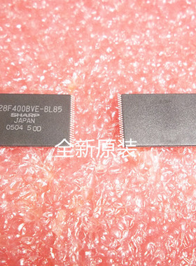 LH28F400BVE-BL85 TSOP-48 全新原装 SHARP