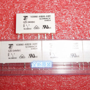 全新原装 V23092 SCHRACK 6脚 A1024 A30124VDC