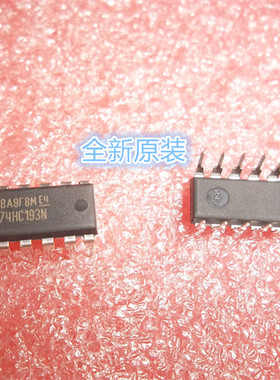 SN74HC193N DIP-16 全新原装 TI 计数器双时钟清除器