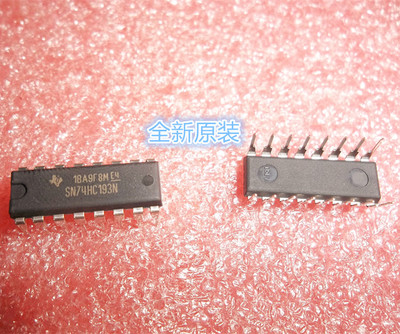 SN74HC193N DIP-16 全新原装 TI 计数器双时钟清除器