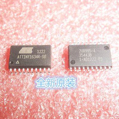 ATTINY1634R-SU SOP-20 全新原装 12MHz, 16 kB ROM 闪存